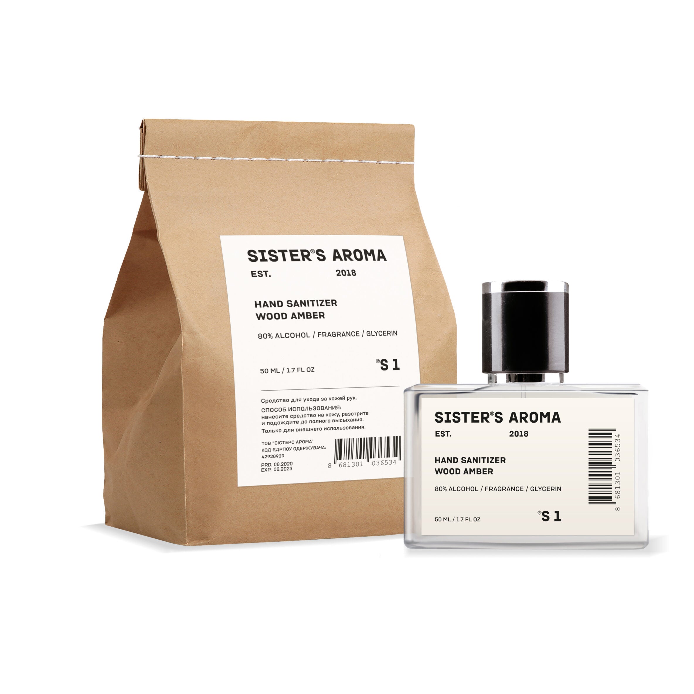 Sisters Aroma - Hand Sanitizer S1