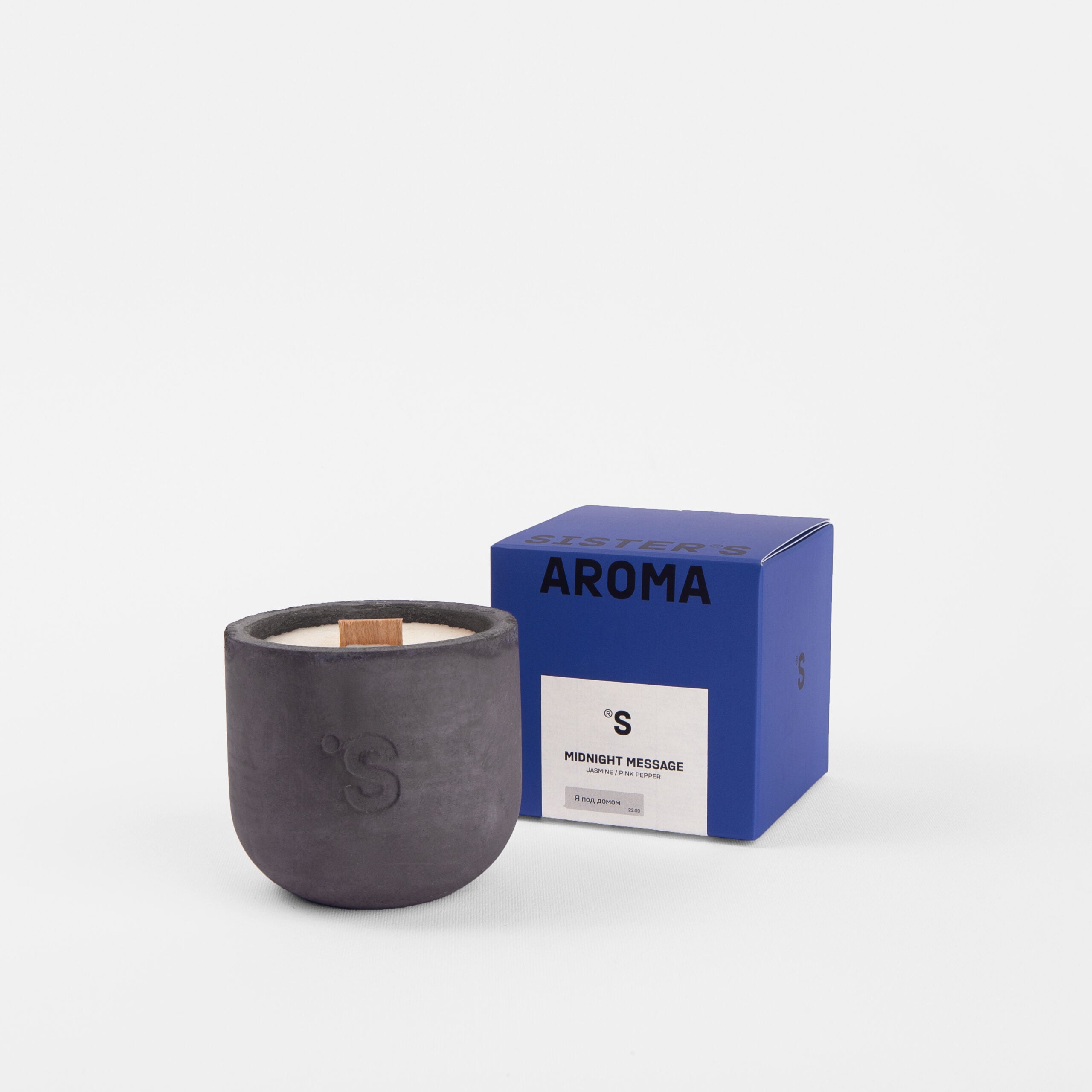 Sisters Aroma - Candle Midnight Message &quot;22:00 I&#39;M UNDER THE HOUSE”