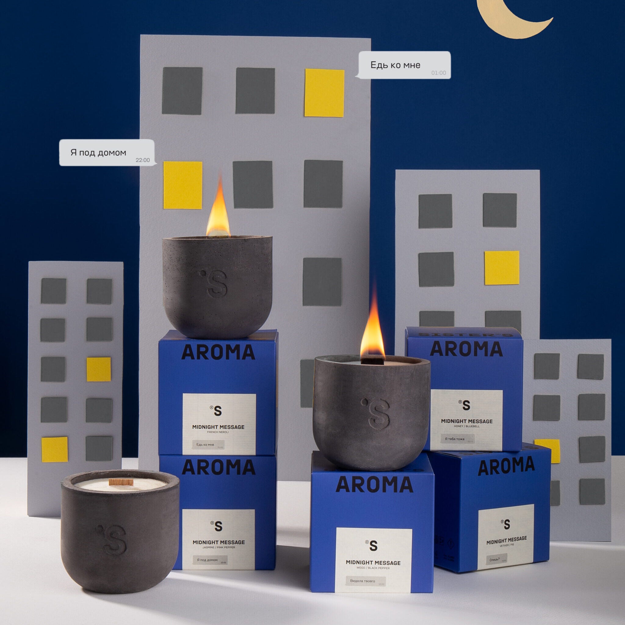 Sisters Aroma - Candle Midnight Message &quot;22:00 I&#39;M UNDER THE HOUSE”